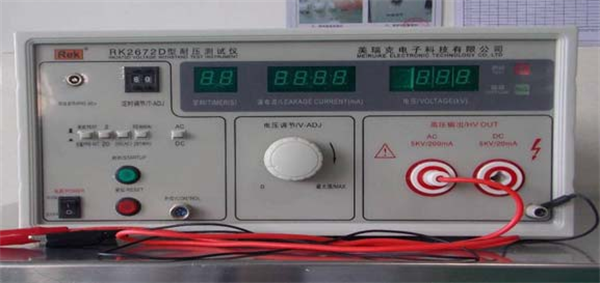 耐壓測(cè)試儀